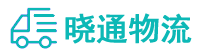 成都到玉山县物流公司